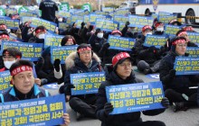 12.01 공공노동자 공동투쟁 결의대…