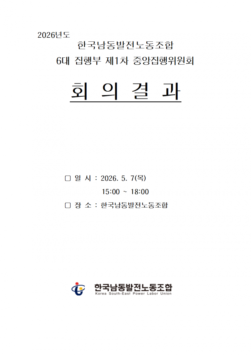 a7b023e922e1a3c0b3049cc0092d9593_1778141585_7525.png
