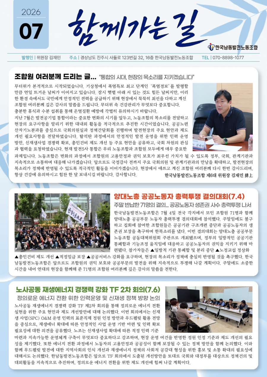 5b154e05078eba39fe375dae5a66d586_1788841736_2372.png