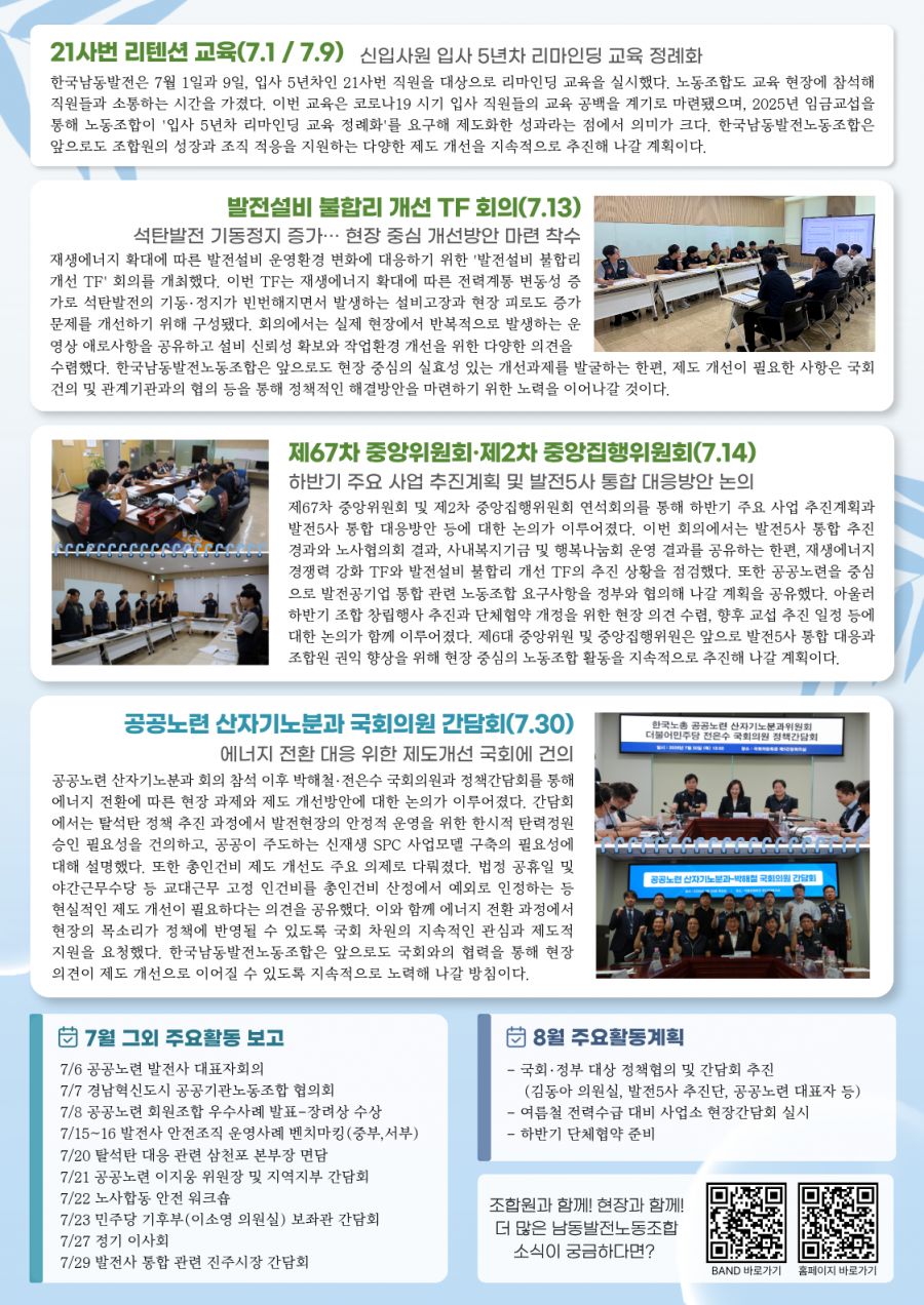 5b154e05078eba39fe375dae5a66d586_1788841736_4148.png